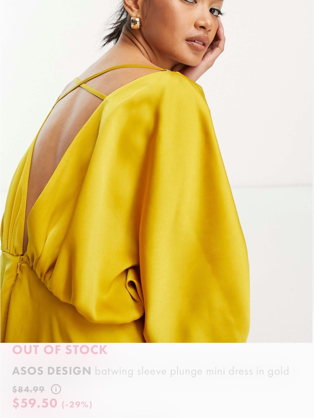 ASOS Mini dress - Picture 2 of 4